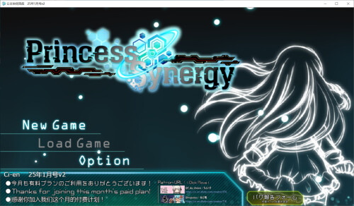 REVHoneyview QQ20250202 153417