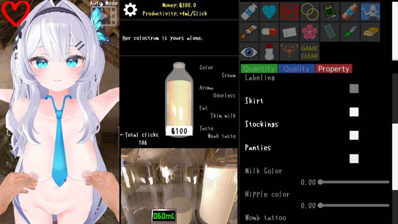[点击SLG/榨乳母乳/PC] クリッカー乳業 官方中文版 [400M/飞猫转百度]-第5张-游戏-次元小屋-ACG交流分享论坛