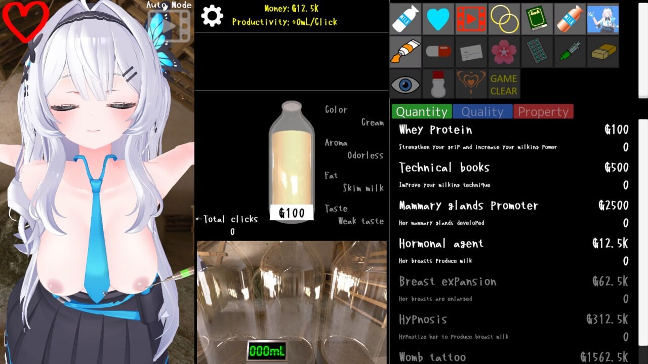 [点击SLG/榨乳母乳/PC] クリッカー乳業 官方中文版 [400M/飞猫转百度]-第7张-游戏-次元小屋-ACG交流分享论坛