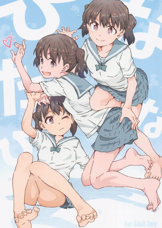 [漫画/中文/原档/全彩/巨乳/纯爱] [画师合集] [RPGカンパニー2 (遠海はるか)] 同人志X130/画集X1 共131本合集 10.3G