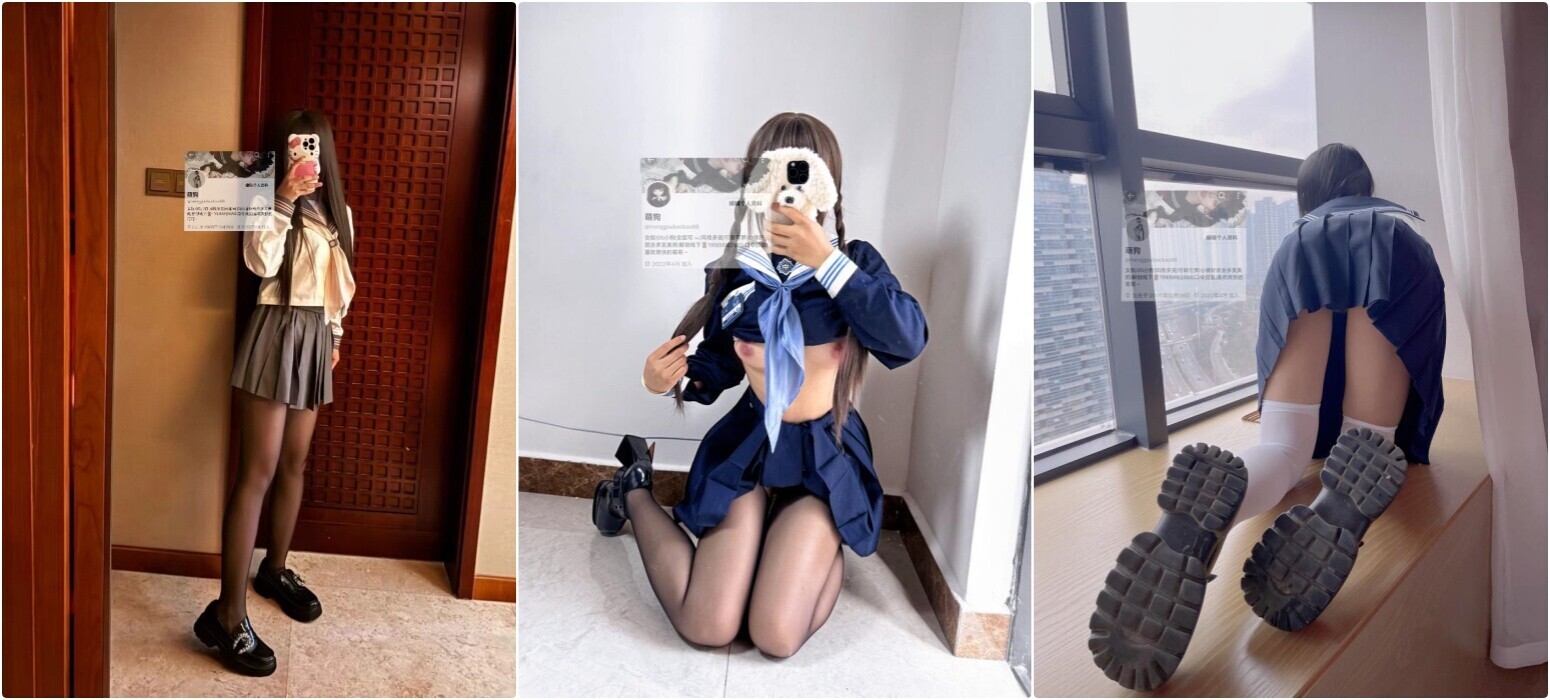 a 5