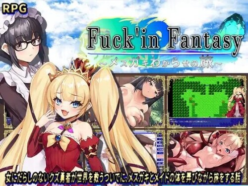 2 (1)
