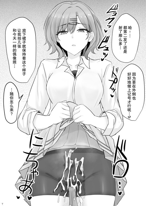 152lbsgby4ds