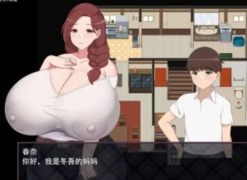 11 (2)