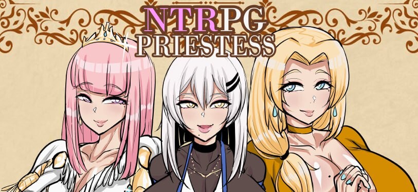 [探索RPG/NTR/爆乳/PC] NTRPG_Priestess v0.8 机翻汉化版 [1.1G/飞猫转百度]