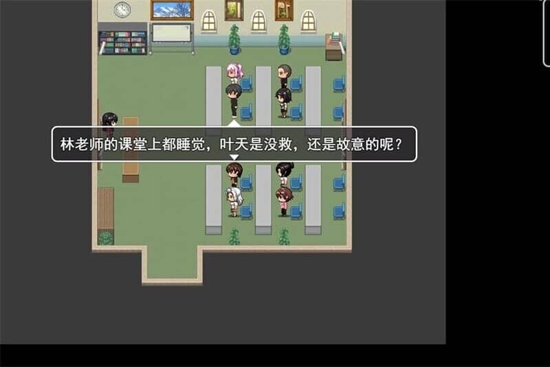 图片[6]-[RPG/PC+安卓] 仙帝再临 Ver1.3 官方中文版 [4.1G]-小陌资源库