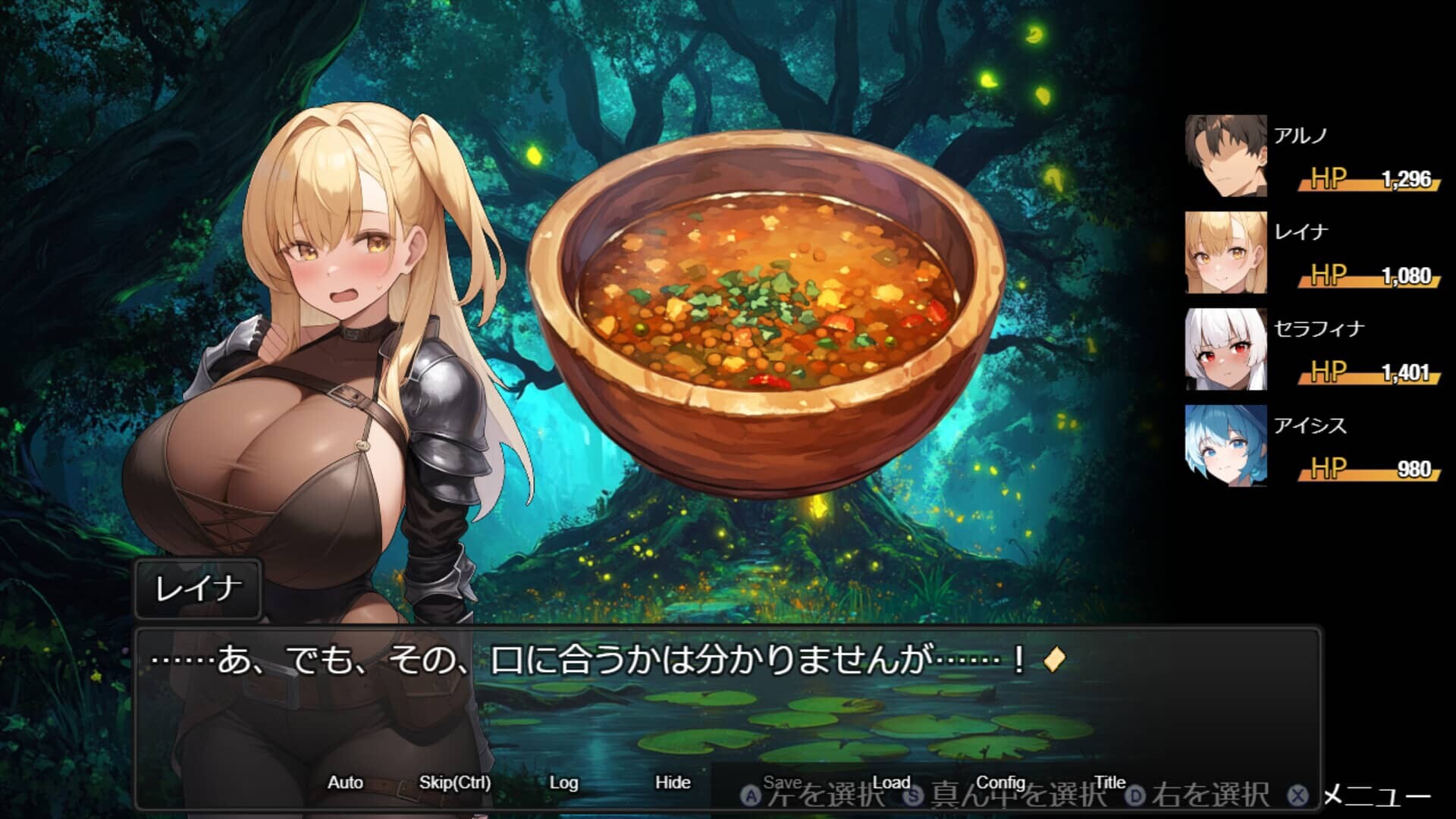 图片[3]-[RPG/官中] 欲望地下城：不眠之都卢恩海姆 v1.2.2 官中步兵版 [1.08G]-小陌资源库