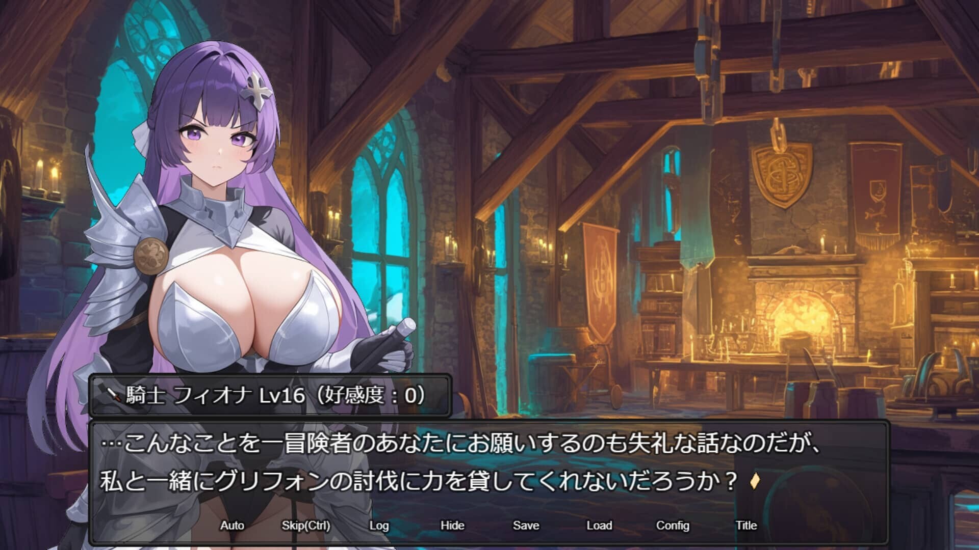 图片[2]-[RPG/官中] 欲望地下城：不眠之都卢恩海姆 v1.2.2 官中步兵版 [1.08G]-小陌资源库