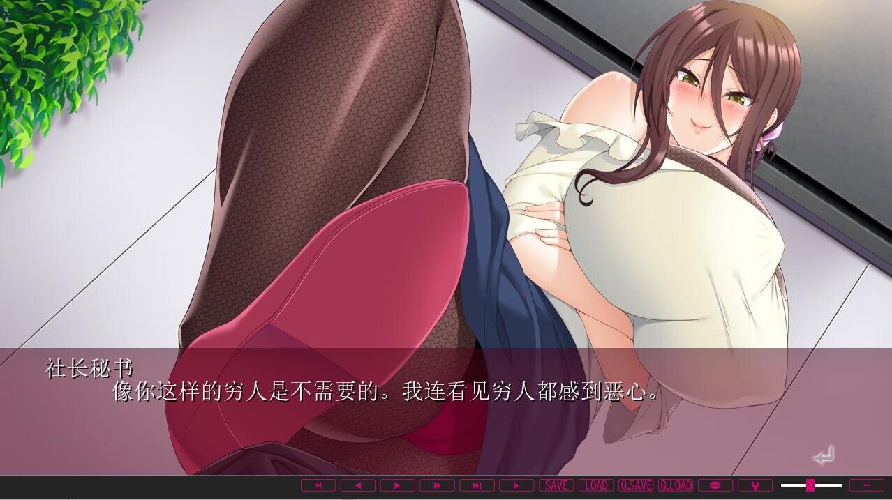 [ADV/中文] 上流之妻~向名流母女的复仇H AI汉化版+全CG存档★全CV [1.5GB/FM转WY]-用户投稿区论坛-默认分类-嘤嘤怪之家