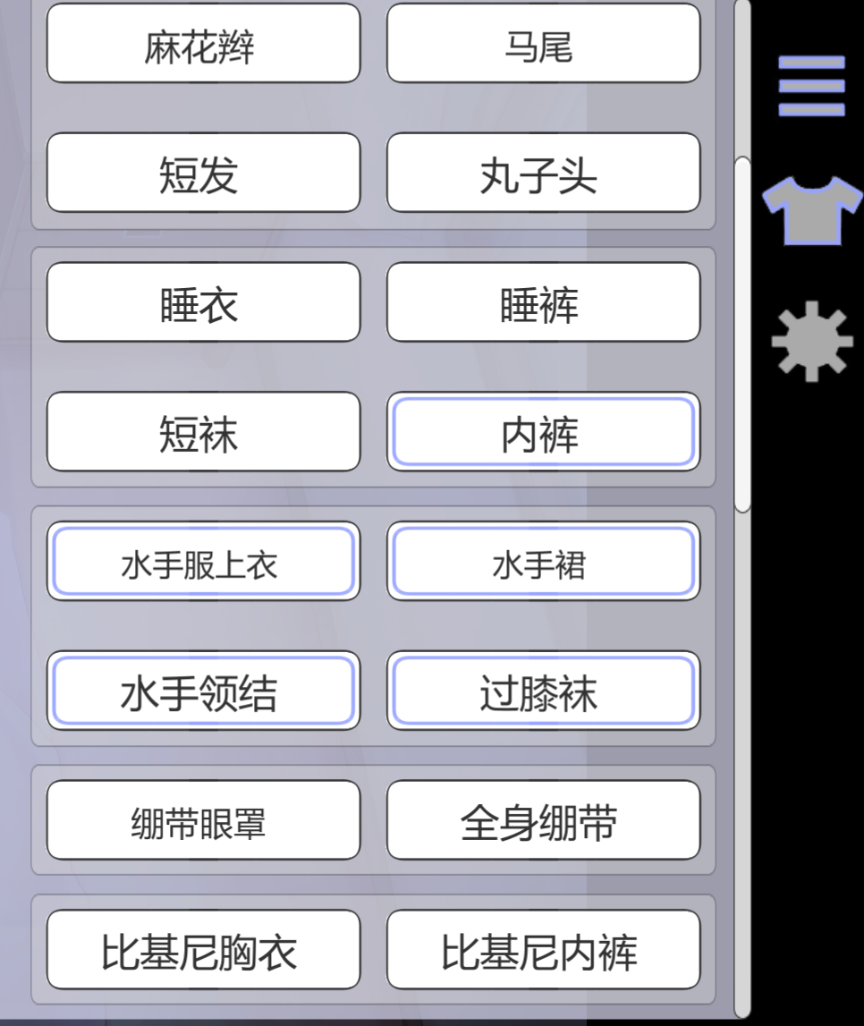 Snipaste 2025 02 13 01 16 40