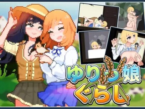 11 (1)