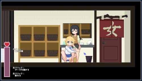 11 (2)
