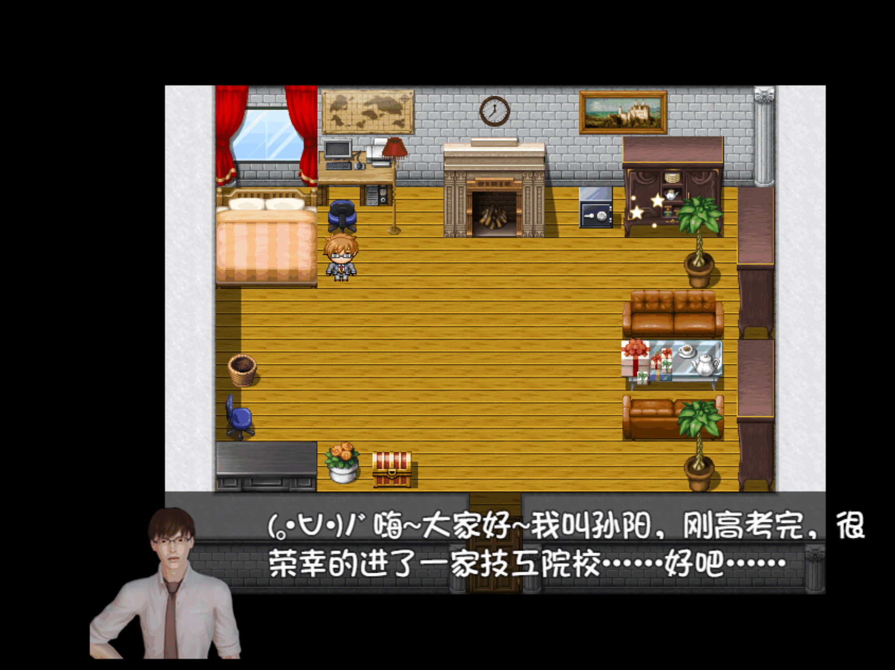 图片[3]-[RPG/真人/PC+安卓]我的魔戒生活[合集修复版+攻略][17.30G]-小陌资源库