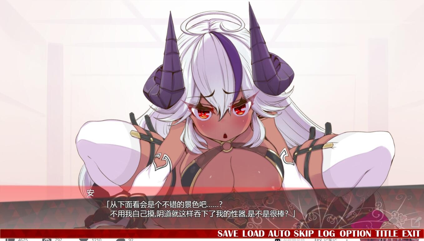 [ADV/汉化] 与魔王大人度过的日子 AI汉化挂载版+全回想存档 [1.9GB/FM转WY]-用户投稿区论坛-默认分类-嘤嘤怪之家