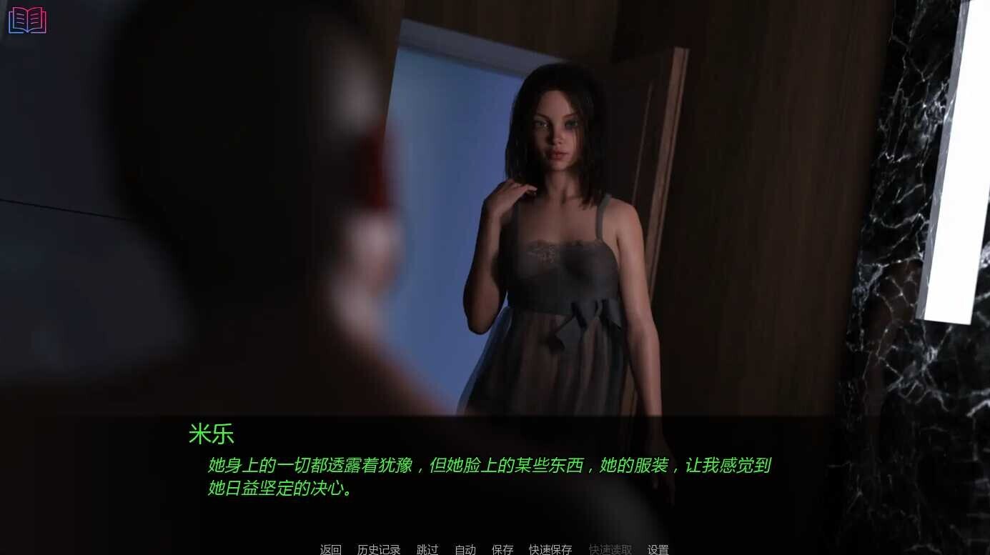 图片[3]-[SLG/PC+安卓]]如此剧烈的疼痛 Such a Sharp Pain Ver0.11.5 汉化中文版 [5G]-小陌资源库