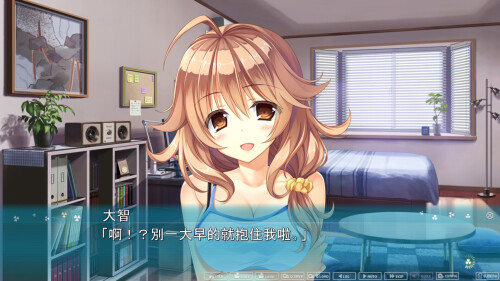ss_65b1b2cc0ad4f01641baca7b963a45b88e686afb.1920x1080d31aab769df5b73d.jpg