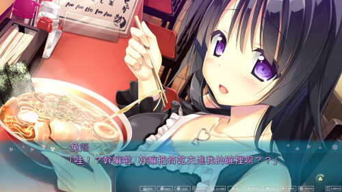 ss_f7f7828d37d035201336e0c190fae419fecf2b20.1920x1080.jpg
