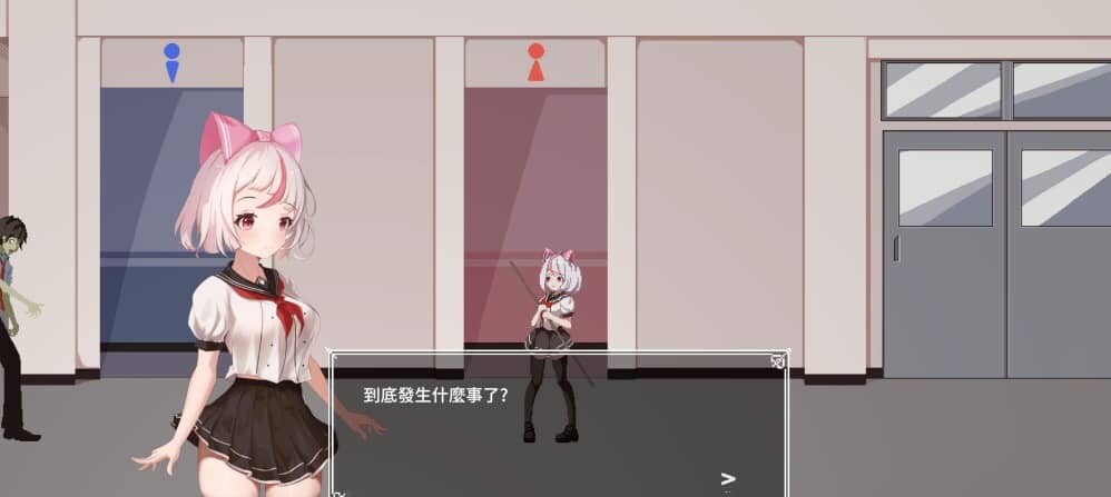 图片[3]-[ACT/PC+安卓] 夏哈塔遭难的一天 シャハタ遭難の一日 V1.05 无码版 [1G]-小陌资源库