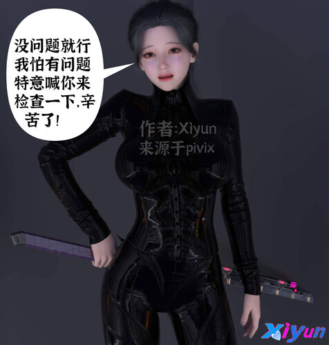 nlmn7uirx265