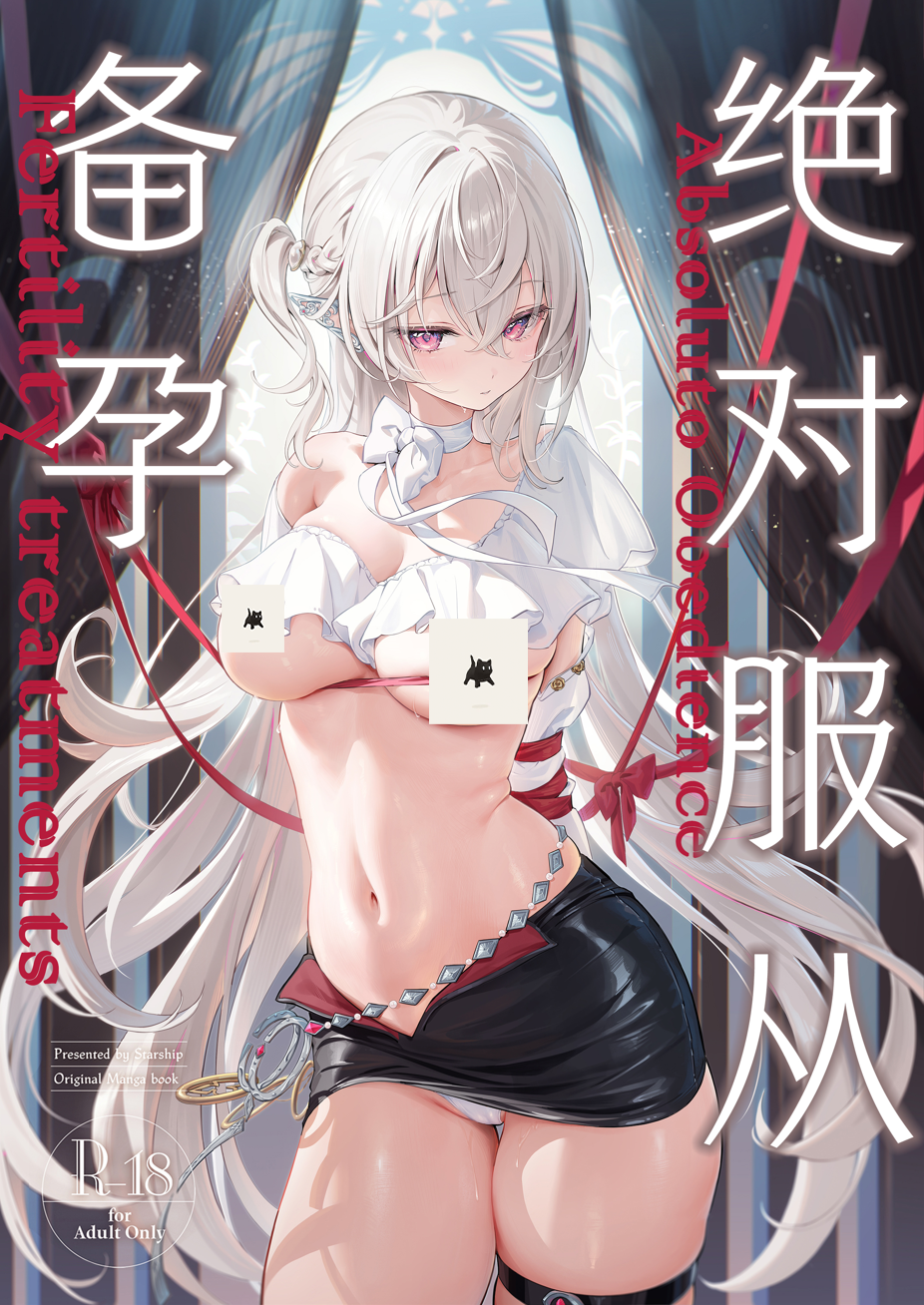 KX0{ZQNN