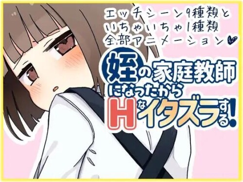 3 (1)