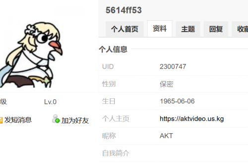 image80021406bb0c7325.png