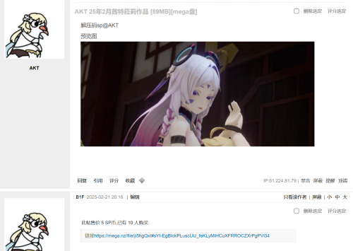 image885995b11871f88c.png