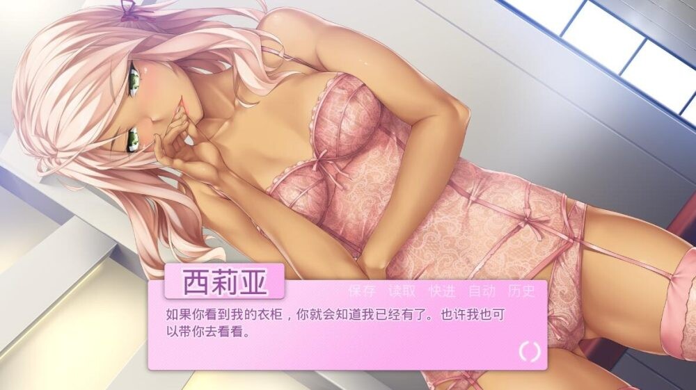 [欧美SLG汉化]我的女朋友 V1.05 PC+安卓汉化完结版[FM转BD 2.2G]