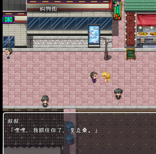 QQ20250223190228.png