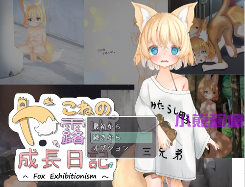 QQ20250223190254.png