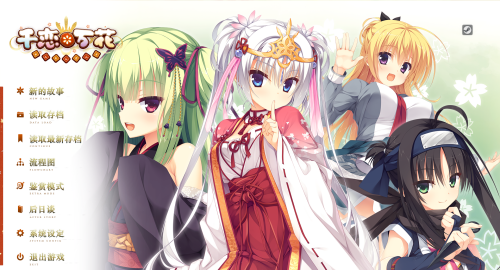 QQ20250223193530.png