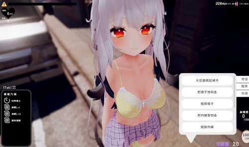 QQ20250223220409.png