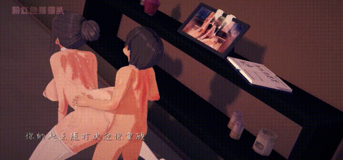 329725d0b9701c08a.gif