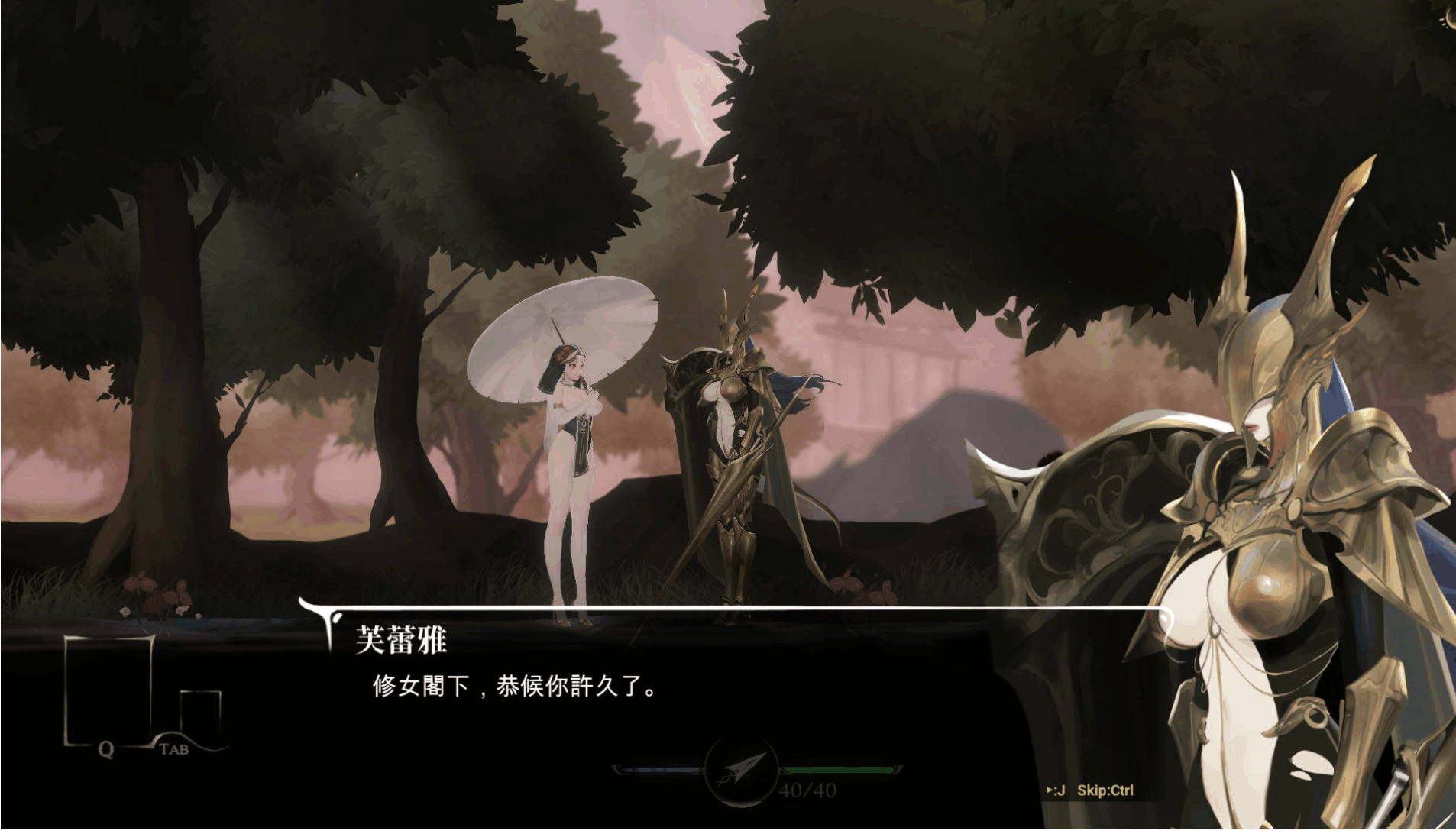 图片[3]-[ACT/全动态]神作预定：棘罪修女-伊妮莎（ThornSin）V0.7.1 官方中文版 [3.9G]-小陌资源库