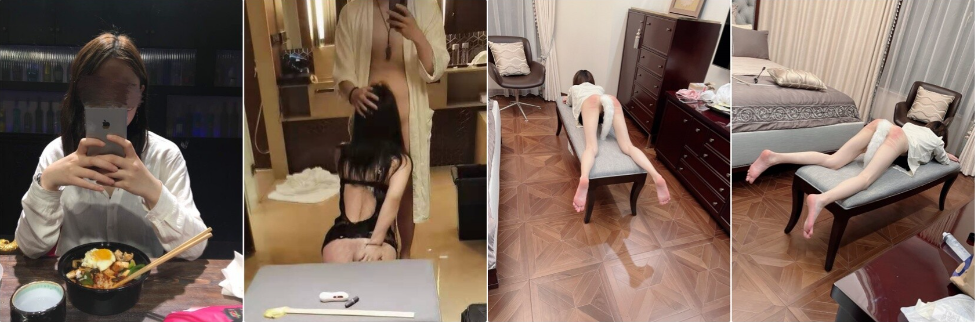QQ20250221 195828