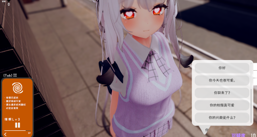 QQ20250224141809.png