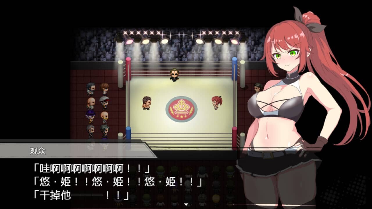 图片[4]-[RPG/官中]激战公主！危险日受孕的羞耻之战！v1.02 官中步兵版[700M]-小陌资源库