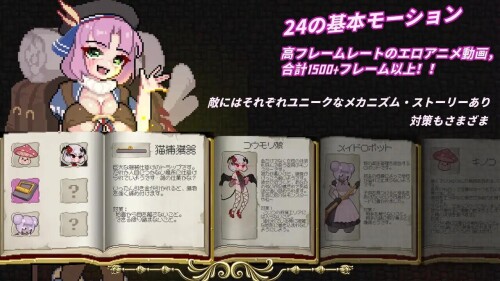 8 (4)