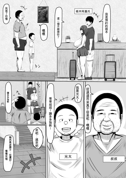 03.webp