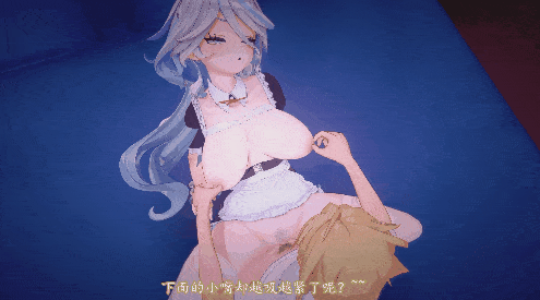 24808f14d90f3a9c2.gif