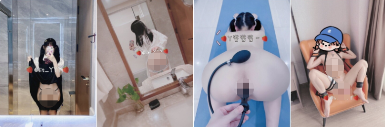 QQ20250222 122904