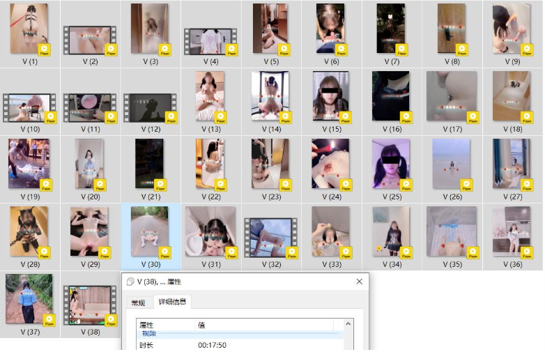 QQ20250222 123014