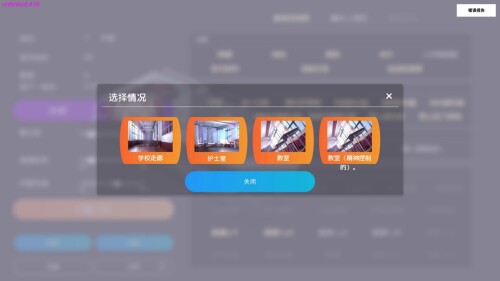Compress 20211029 163515 5200 1536x864