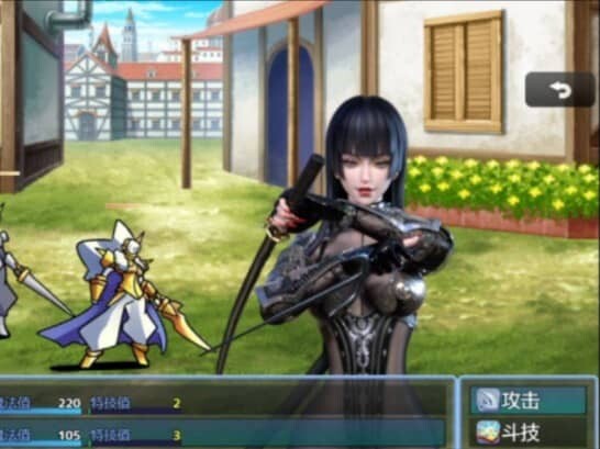 图片[4]-[RPG/官中/动态] 抖M复国记 V1.01 官方中文无修 [1.2G]-小陌资源库