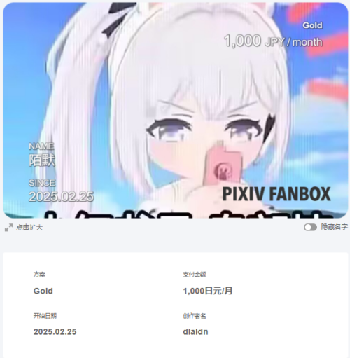-2025-02-28-101431.png