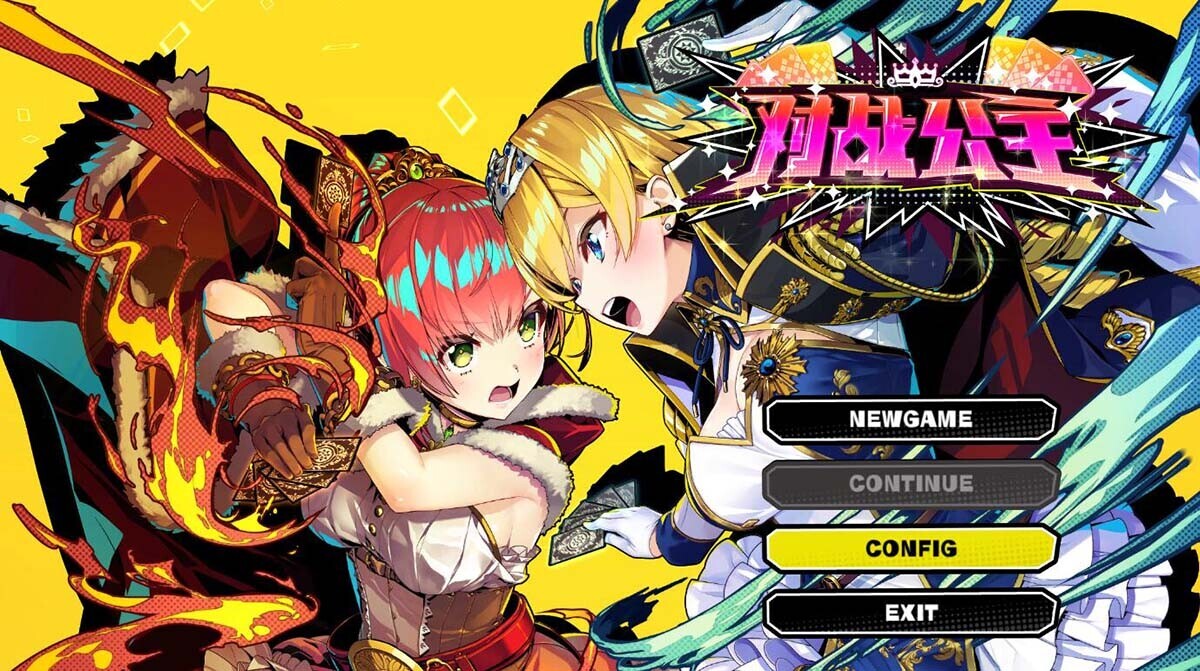 【塔防SLG/中文】对战公主Duel Princess Ver1.0官方中文版【度盘/1.2G】