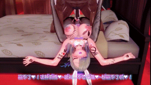 3bc1209452df4d56c.gif