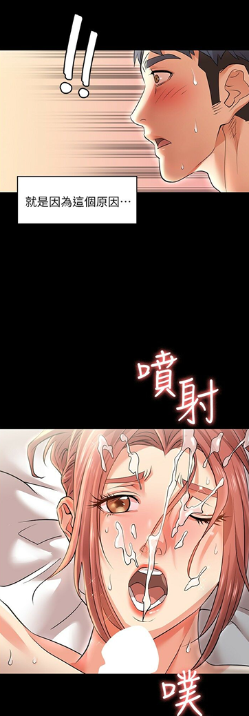 屏幕截图 2025 03 03 082212