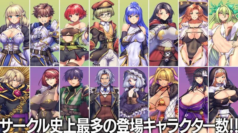 图片[2]-[RPG/AI汉化] 隐秘魔法～女神灵石 オプスキュリテ・マジー ～ 女神の精霊石 ver1.17 官方AI汉化步兵版 [1.36G]-小陌资源库