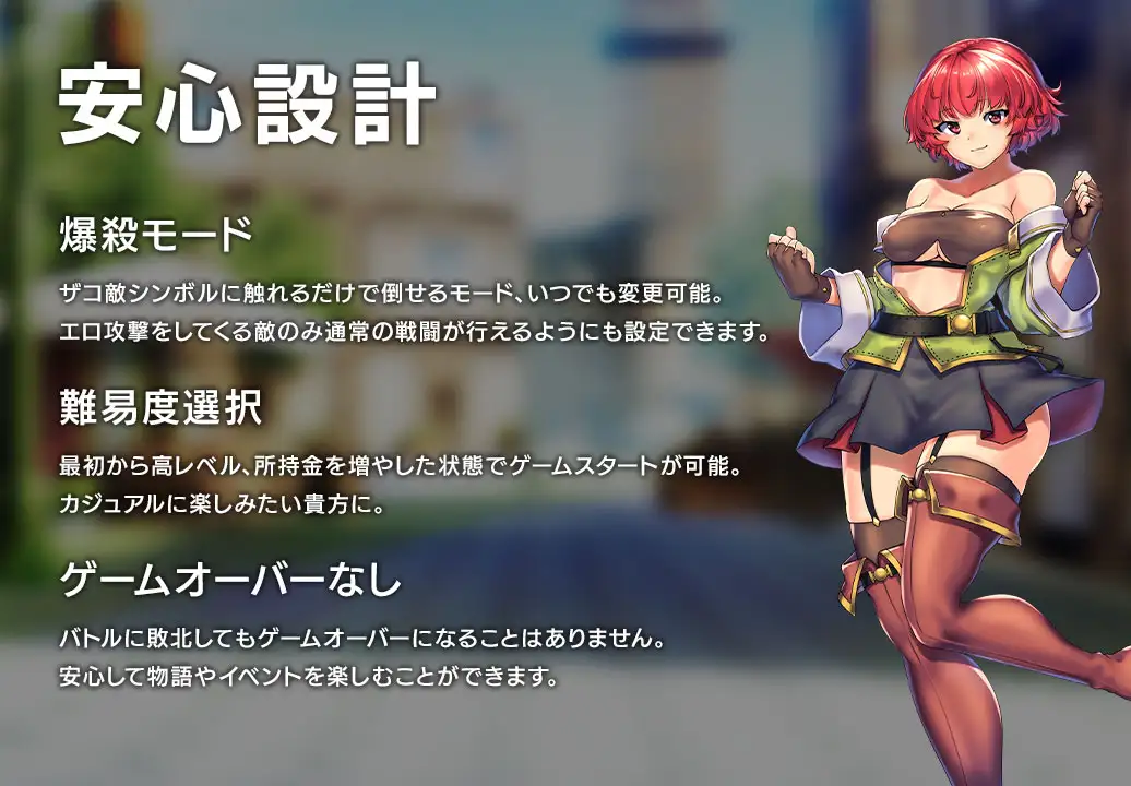 图片[5]-[RPG/AI汉化] 隐秘魔法～女神灵石 オプスキュリテ・マジー ～ 女神の精霊石 ver1.17 官方AI汉化步兵版 [1.36G]-小陌资源库